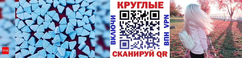 Купить где  Чехов  Экстази DUBAI 