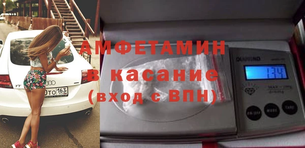 винт Приозерск