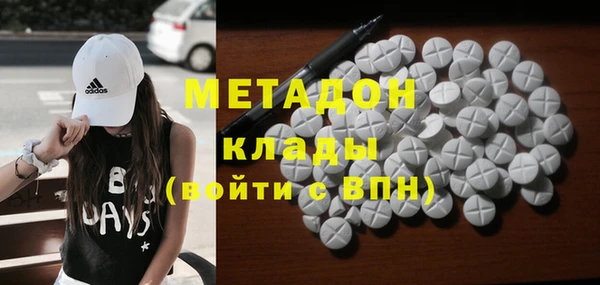 твердый Покачи