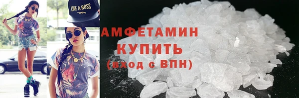 твердый Покачи