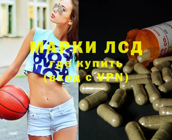 твердый Покачи