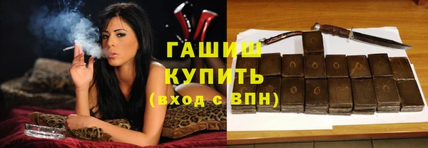 спиды Пролетарск