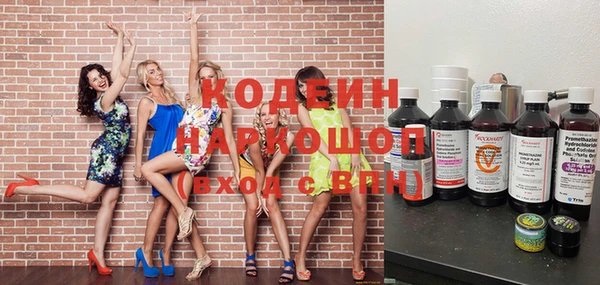 твердый Покачи