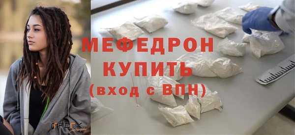 винт Приозерск