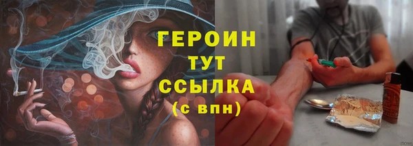 спиды Пролетарск