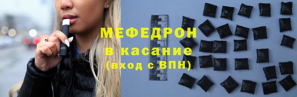 винт Приозерск