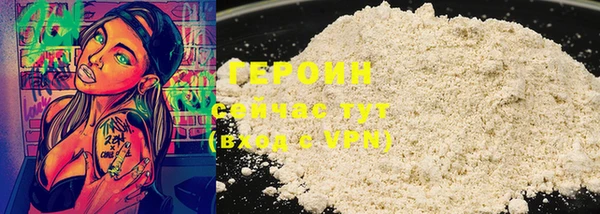 спиды Пролетарск