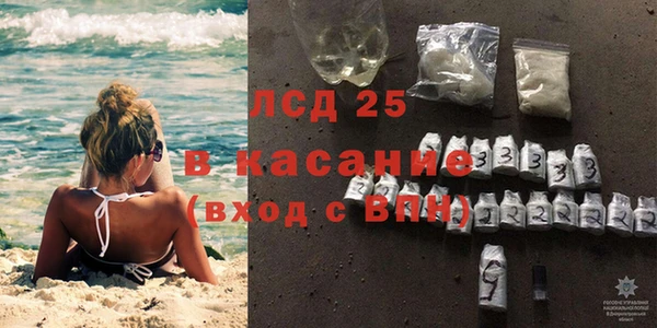 бутик Покров