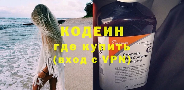 бутик Покров