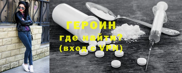 твердый Покачи