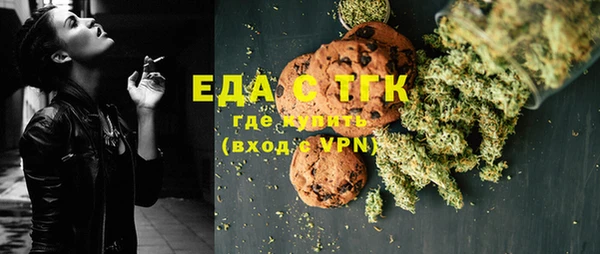 винт Приозерск