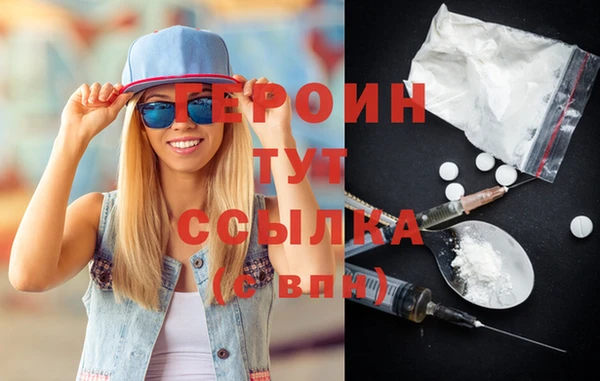 бутик Покров