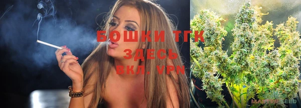 твердый Покачи