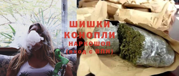 спиды Пролетарск