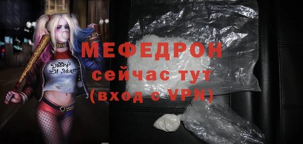 твердый Покачи