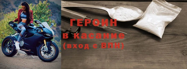 твердый Покачи