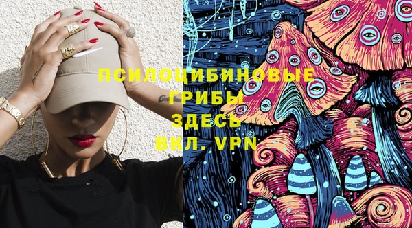 таблы Покровск