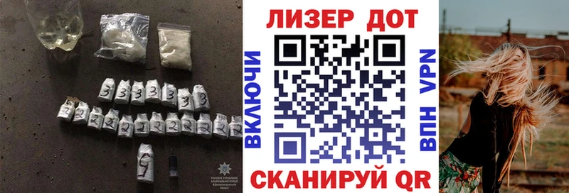 Купить  Чехов  Лсд 25 экстази кислота 